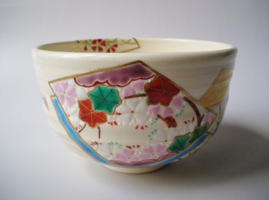 和食器 陶芸 中村陶彩 色絵松竹梅茶碗 - 食器