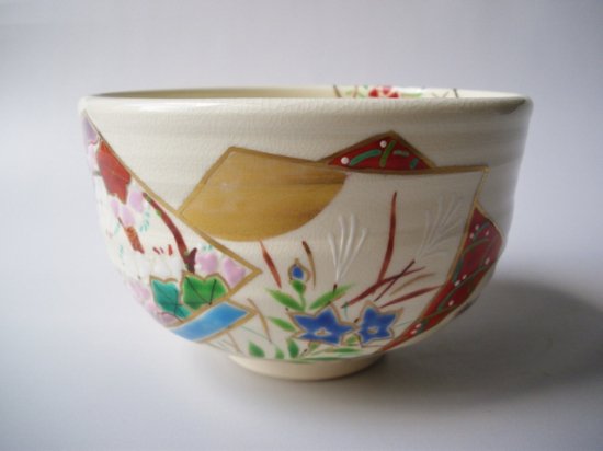 色絵 色紙草花絵茶碗　(共箱)中村陶彩 - 茶道具販売 栗林園