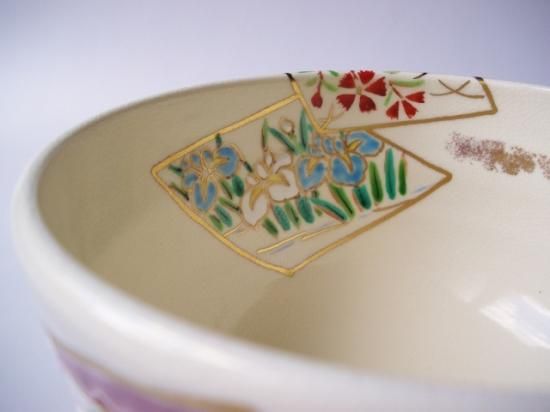 色絵 撫子茶碗 (共箱)森下秋彩 - 茶道具販売 栗林園