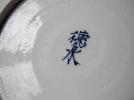 mizusasi-158_1.jpg?v=