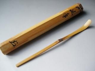 茶杓 - 茶道具販売 栗林園 茶杓 - 茶道具販売 栗林園