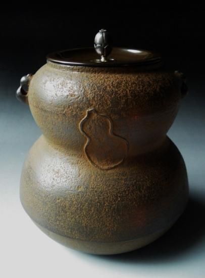 都内で 六瓢釜 栗林園 茶道具販売 - 和田美之助 (共箱)十二代 風炉用 釜