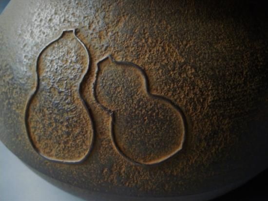 六瓢釜 風炉用 (共箱)十二代 和田美之助 - 茶道具販売 栗林園