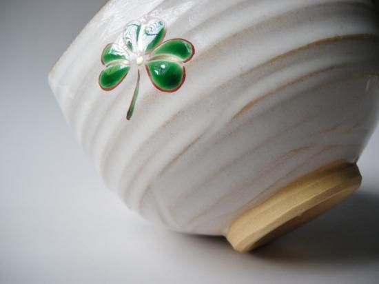 Happy茶碗 四つ葉のクローバー (紙箱) 中村良二 - 茶道具販売 栗林園