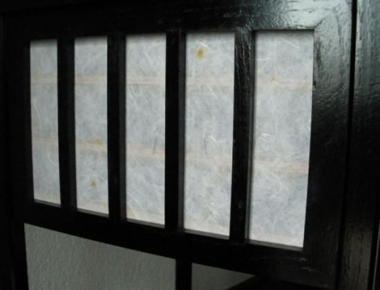 即中斎好写 好日棚 (共箱)川瀬表完 - 茶道具販売 栗林園 即中斎好写 好日棚 (共箱)川瀬表完 - 茶道具販売 栗林園
