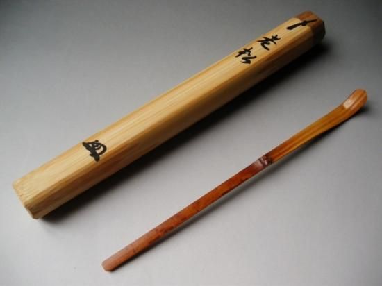 注目 ky 大徳寺前田昌道筆 柳緑花紅 共箱 書 - www.brondbygolf.dk 注目 ky 大徳寺前田昌道筆 柳緑花紅 共箱 書 - www.brondbygolf.dk