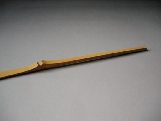 大徳寺 瑞峯院 前田昌道茶杓 銘「白露」 共筒・共箱下削り 宗春