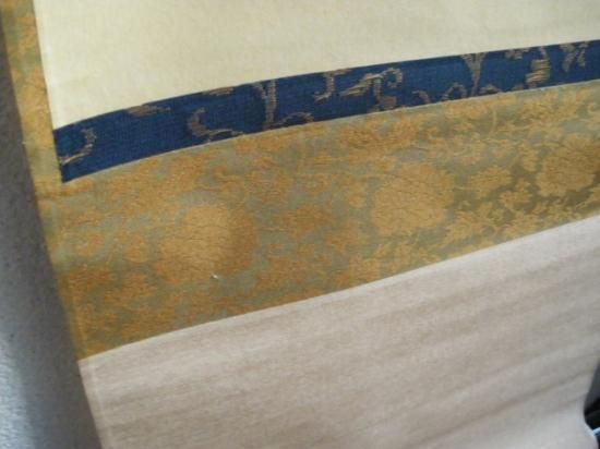 大徳寺 三玄院 藤井誡堂一行 無事是貴人 (共箱) - 茶道具販売 栗林園