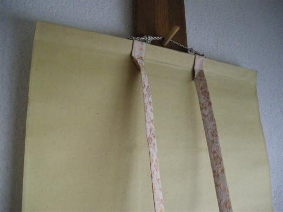 大徳寺 高桐院 松長剛山筆一行 山雲海月情 (共箱) - 茶道具販売 大徳寺 高桐院 松長剛山筆一行 山雲海月情 (共箱) - 茶道具販売