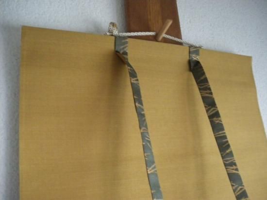 k*i様 吉口桂堂『吾心似秋月』茶道具 一行書 大徳寺瑞峯院住職 大徳寺509世 真作】掛軸 大徳寺 吉口桂堂『一行書』茶掛 紙本 共箱 掛け軸