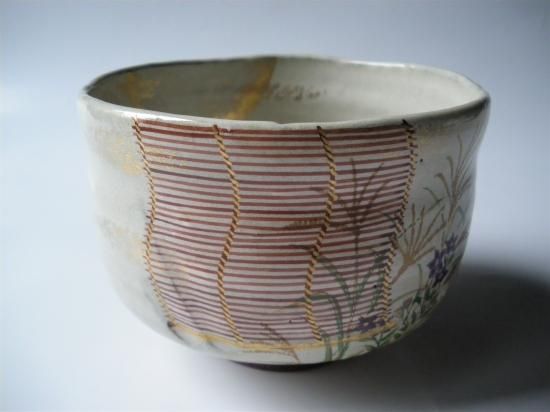 21年最新海外 中村良二造 灰釉山吹 茶碗 共箱 茶道具 美品 3d0730 さらに値下げ Spaequiposmexico Com 21年最新海外 中村良二造 灰釉山吹 茶碗 共箱 茶道具 美品 3d0730 さらに値下げ Spaequiposmexico Com