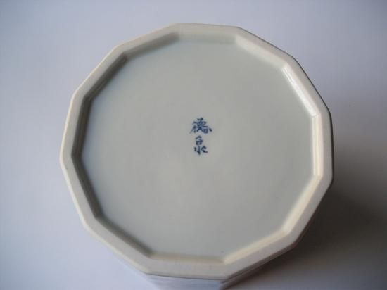 古染付写 十二角水指 (共箱)三代 紫翠窯 西村徳泉 - 茶道具販売 古染付写 十二角水指 (共箱)三代 紫翠窯 西村徳泉 - 茶道具販売