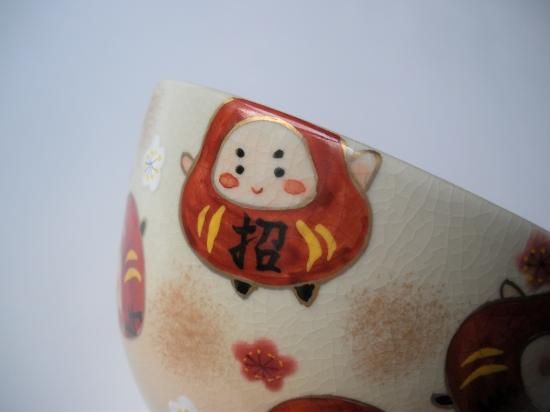 御本 七転八起絵茶碗 (紙箱)水出宗絢 - 茶道具販売 栗林園 御本 七転八起絵茶碗 (紙箱)水出宗絢 - 茶道具販売 栗林園