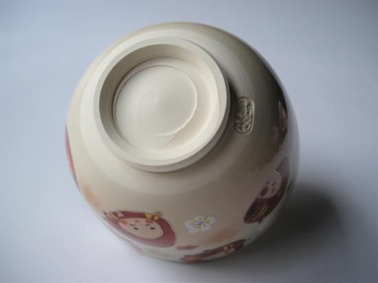 御本 七転八起絵茶碗 (紙箱)水出宗絢 - 茶道具販売 栗林園