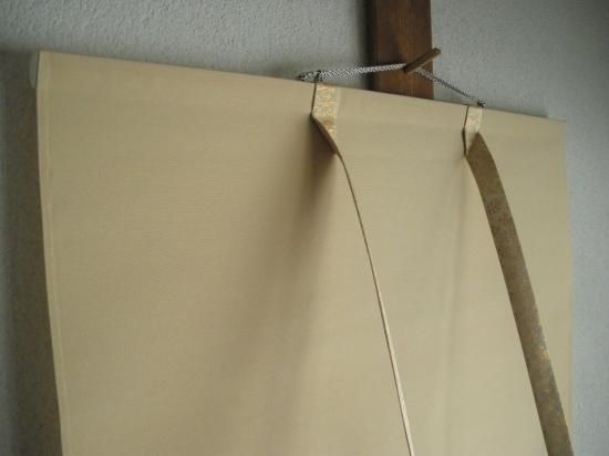 大徳寺派 福聚院 佐藤朴堂横物 「関」 共箱 - 茶道具販売 栗林園