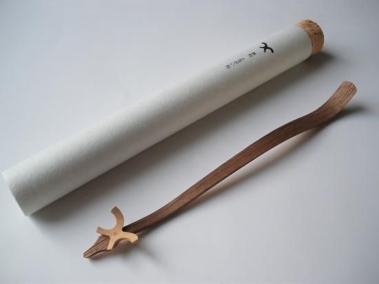 茶杓 となかい形 (共筒)久野輝幸 - 茶道具販売 栗林園