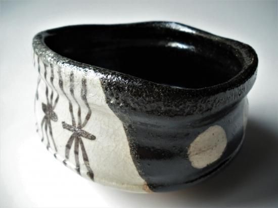 【茶道具】加藤芳右衛門 黒織部 松の絵 茶道具】加藤芳右衛門 黒織部 松の絵