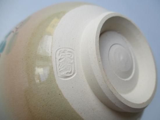 【茶碗　兎の五節句】水出宋絢　紙箱 茶碗 兎の五節句】水出宋絢 紙箱 - メルカリ