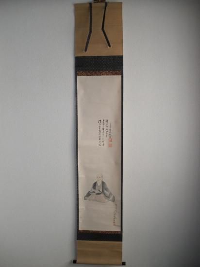 真筆】茶掛 一期一会◇大徳寺派 宝林寺 下す 前大徳 福本積應 共 真筆】茶掛 一期一会◇大徳寺派 宝林寺 下す 前大徳 福本積應 共