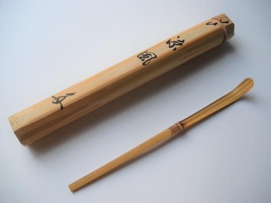 茶器/茶道具 銘付茶杓】 銘「清流」 長谷川大真筆 (茶道具 銘付 茶器/茶道具 銘付茶杓】 銘「清流」 長谷川大真筆 (茶道具 銘付