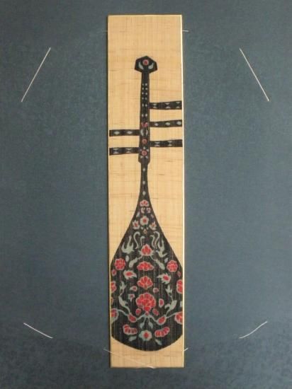 正倉院文様紫檀木画槽琵琶の絵図 短冊 (畳紙)遊中川 - 茶道具