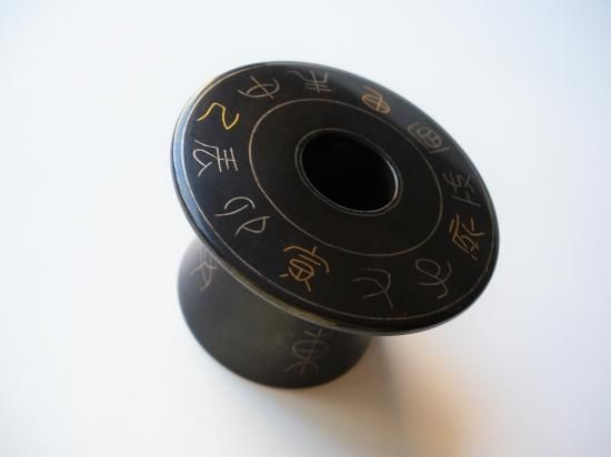 茶道具　高井陵雲造　唐銅　桐紋彫　建水　共箱　C　9434 茶道具 高井陵雲造 唐銅 桐紋彫 建水 共箱 C 9434