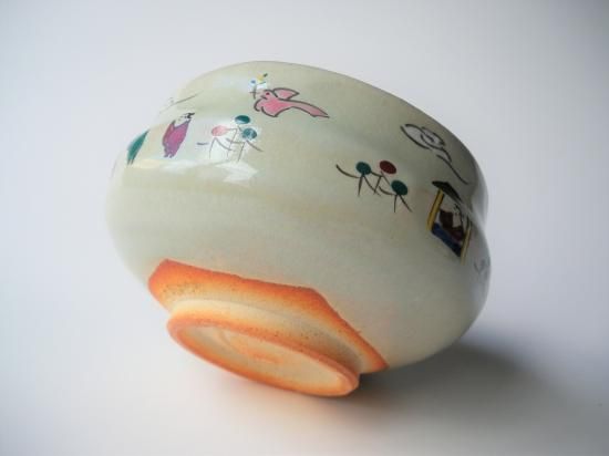 赤膚焼 奈良絵 瑞鳥 旅茶碗 (紙箱)昭山窯 - 茶道具販売 栗林園