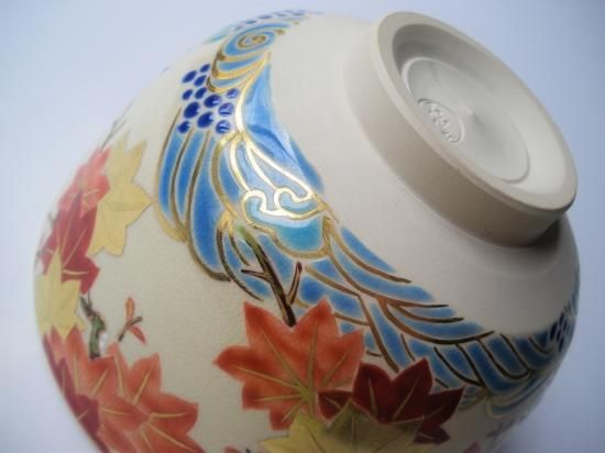 仁清写 楓に波絵茶碗 (極箱)手塚石雲 和代極 - 茶道具販売 栗林園
