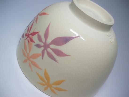 直販店 茶道具 茶碗 桜流水 須山窯 須山昇華 共箱 新品未使用 陶芸