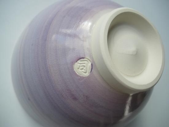 紫釉 大根絵茶碗 (紙箱)山川司 - 茶道具販売 栗林園
