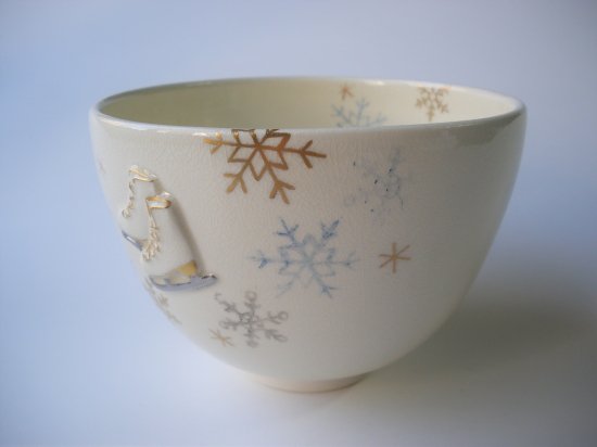 浮彫 雪にスケート靴茶碗 (共箱)今岡三四郎 - 茶道具販売 栗林園