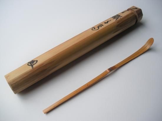 大徳寺 芳春院 三重野与雲茶杓 銘 「磯千鳥」 共筒・共箱