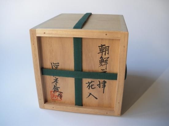 最安値で  別作 倣唐物独楽盆菓子盆 飛来一閑 彩】 (即中斎 共箱 御書付) 菓子器、喰籠