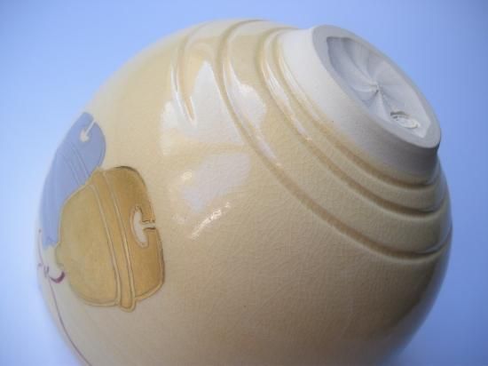 粟田焼 寶珠形鈴ノ絵茶碗 (共箱)安田浩人 - 茶道具販売 栗林園 粟田焼 寶珠形鈴ノ絵茶碗 (共箱)安田浩人 - 茶道具販売 栗林園