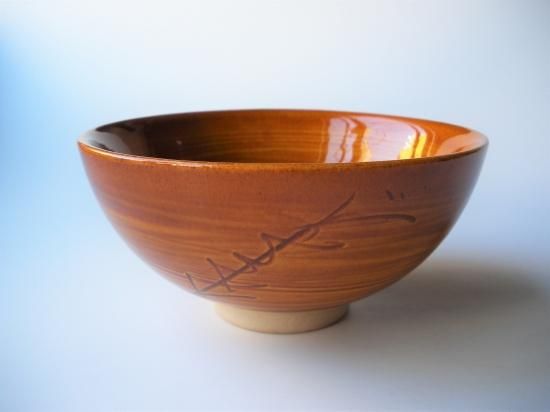 大樋焼 鳥紋茶碗 (共箱)大樋年朗 - 茶道具販売 栗林園 大樋焼 鳥紋茶碗 (共箱)大樋年朗 - 茶道具販売 栗林園