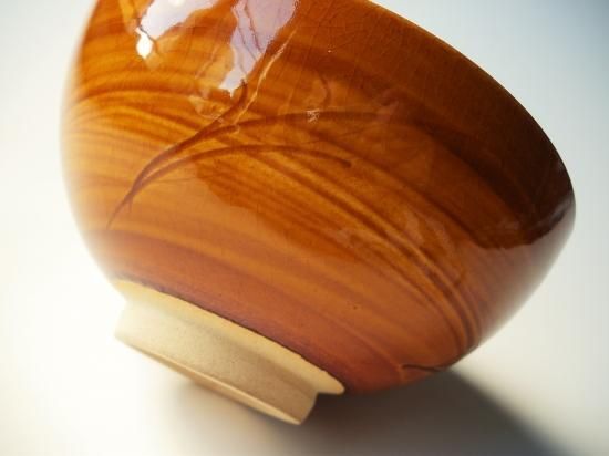 大樋焼 鳥紋茶碗 (共箱)大樋年朗 - 茶道具販売 栗林園