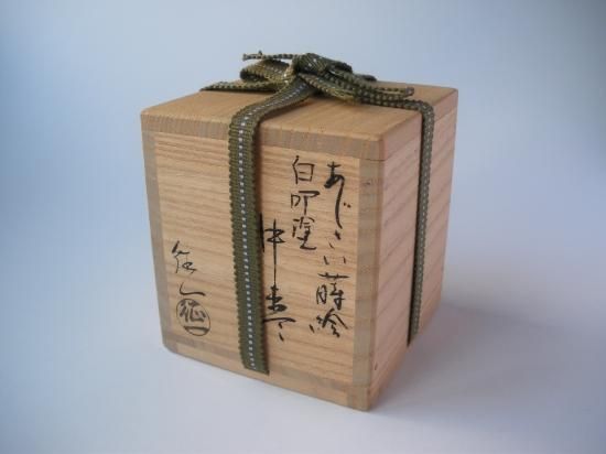 白漆叩塗 紫陽花蒔絵中棗 (共箱)早見征一 - 茶道具販売 栗林園 白漆叩塗 紫陽花蒔絵中棗 (共箱)早見征一 - 茶道具販売 栗林園