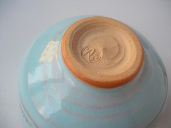 青灰釉 蟹絵茶碗 (共箱)中村良二 - 茶道具販売 栗林園