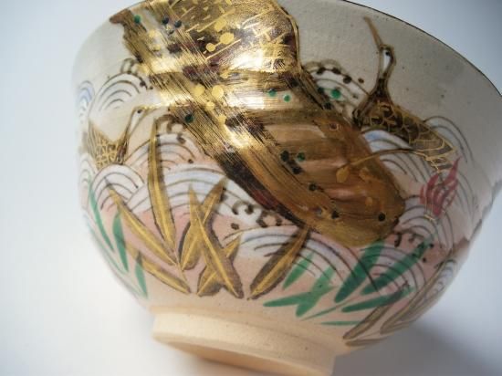 乾山写 鵜飼絵茶碗 (共箱)南口閑粋 - 茶道具販売 栗林園