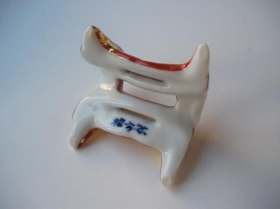 色絵 鞍蓋置 (共箱)高野昭阿弥 - 茶道具販売 栗林園