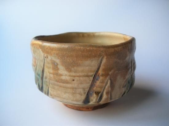 茶道具 茶碗 黄瀬戸茶碗 「御題 草」加藤釥 作 背戸窯 共箱