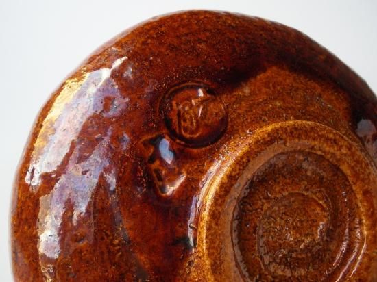 大樋焼 平茶碗 大樋長楽造 (極箱)九代 大樋勘兵衛極 - 茶道具販売 栗林園