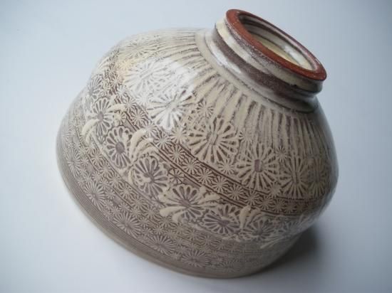 紫三島茶碗 サ-33 (共箱)森里陶楽 - 茶道具販売 栗林園