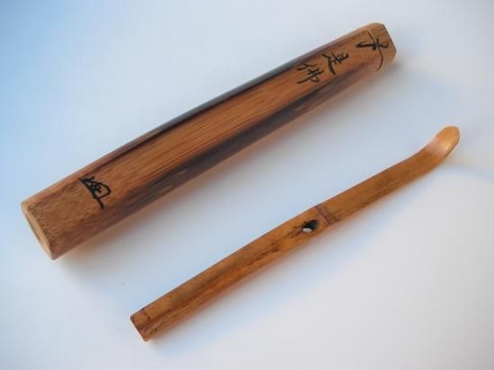 大徳寺 瑞峯院 前田昌道茶杓 銘 好日 (共筒・共箱) - 茶道具販売