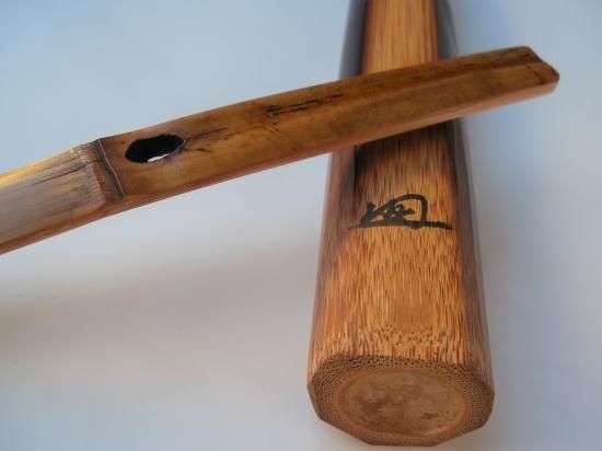 大徳寺 瑞峯院 前田昌道茶杓 銘 是佛 (共筒・共箱) - 茶道具販売