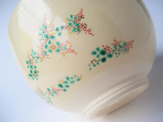 仁清写 秋の富士茶碗 (共箱)七代 高橋道八 - 茶道具販売 栗林園