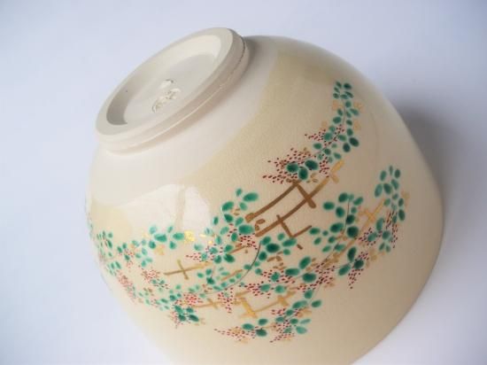 茶道具　茶碗　高橋道八　色絵桜富士 茶道具 茶碗 高橋道八 色絵桜富士