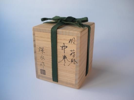 楓蒔絵中棗 (共箱)井上深水 - 茶道具販売 栗林園