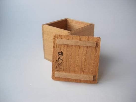 a827 【新品・未使用】干網香合 銀網目 中村湖彩 木箱 茶道具 風炉 a827 【新品・未使用】干網香合 銀網目 中村湖彩 木箱 茶道具