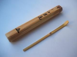 秋の茶道具 - 茶道具販売 栗林園